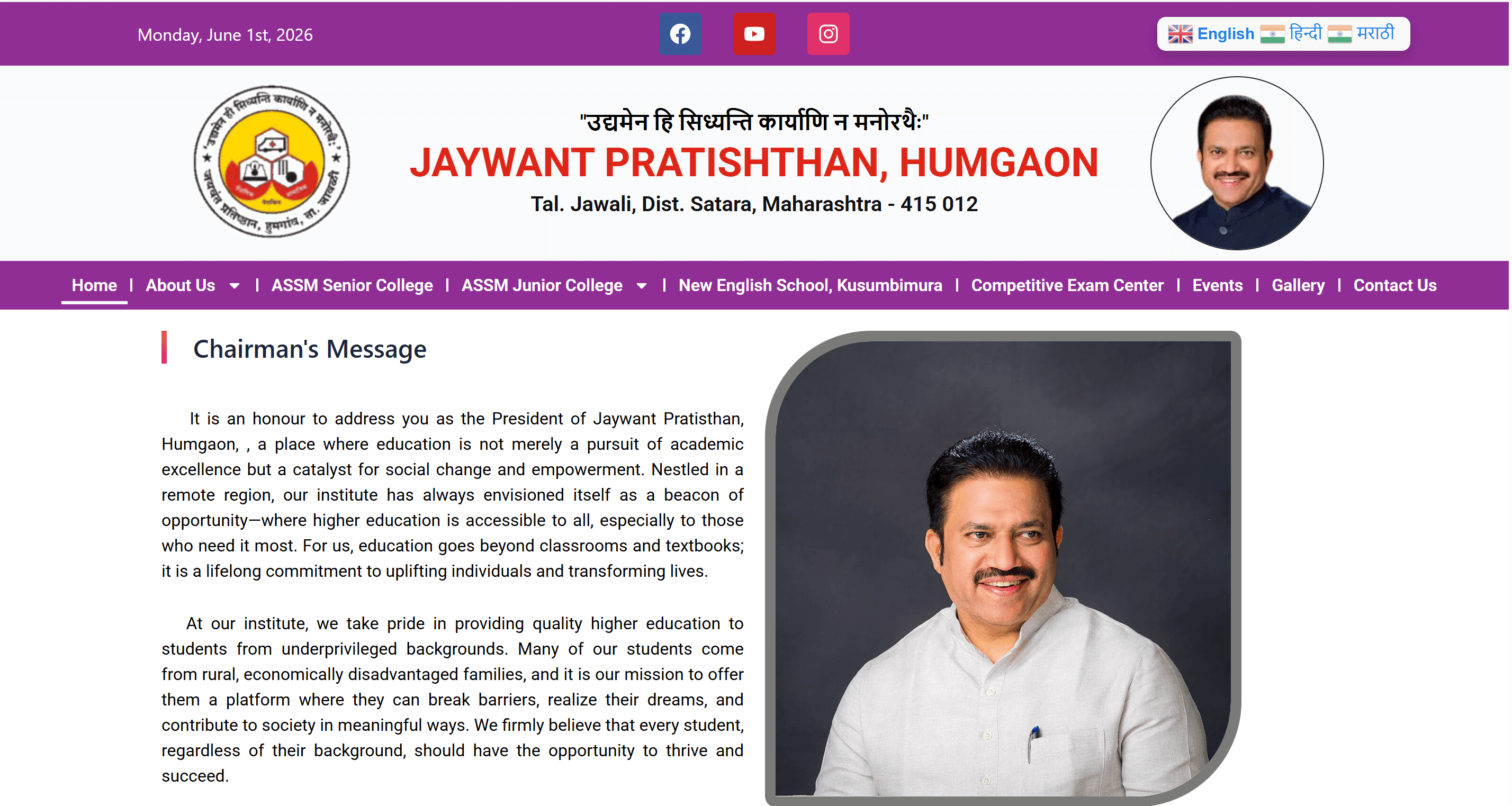 Jaywant Public School