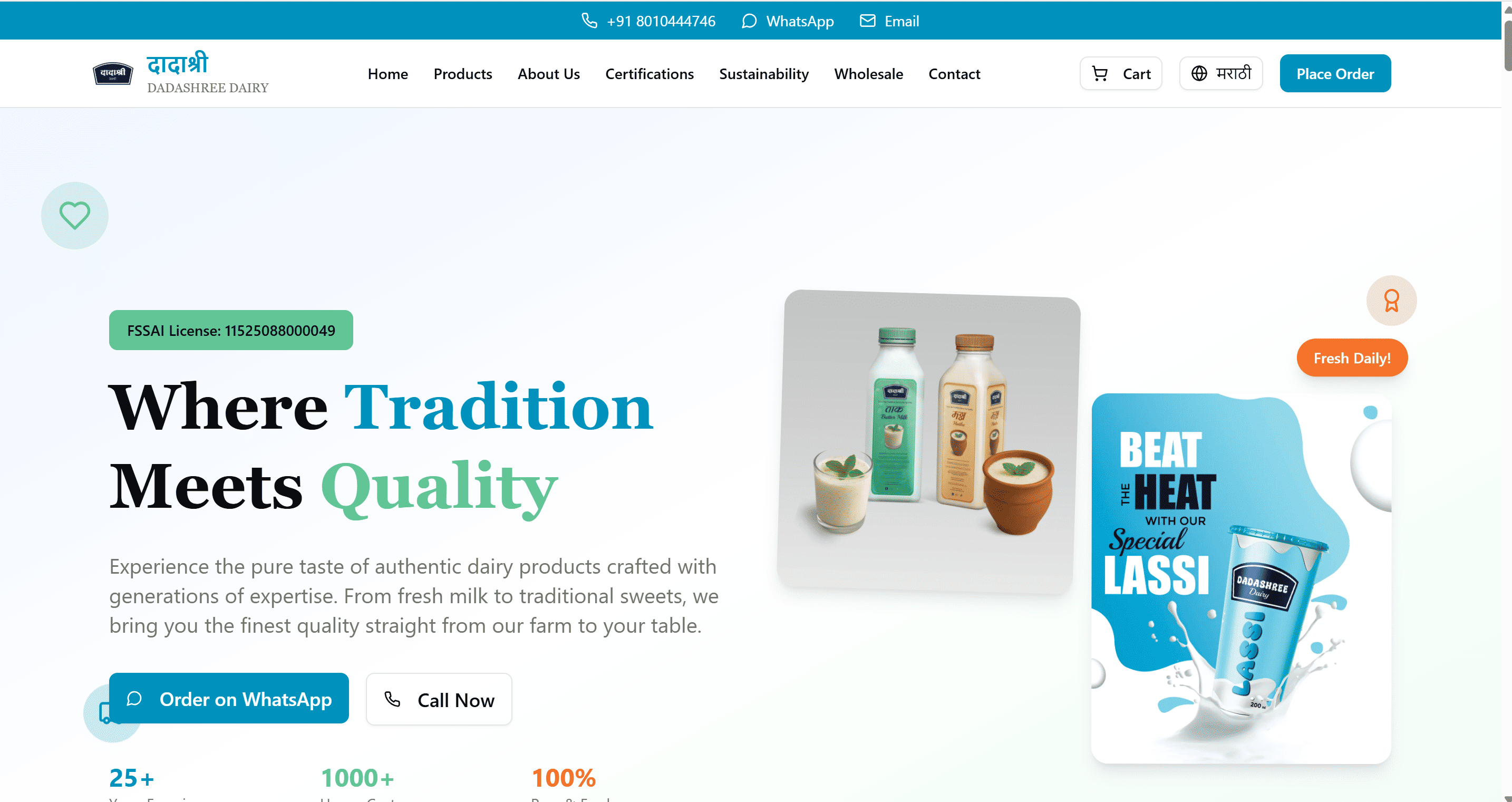 Dada Shree Dairy
